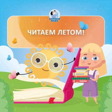 ��� ��, ������ ������ ����������