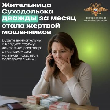 58-������ ����������� ����������� ������ ��� �� ����� �������� ���������, �������� � ��� �� ���