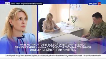 ����������� ����������� ������ ��������� �������� ��������� ���������� ����������� ������� ��������, ������� ��������� ���������