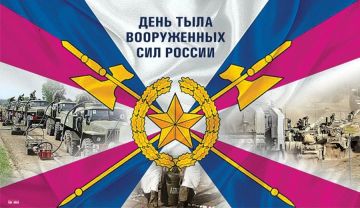 Владимир Чернев: 1 августа — День Тыла Вооружённых Сил Российской Федерации