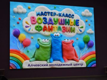 ���������� ��������: ���� ������������� �������� �����- ������!