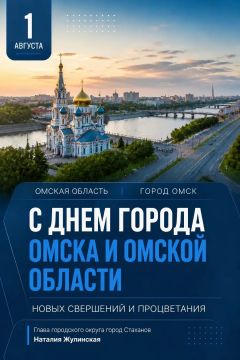 Сегодня у наших шефов — праздник
