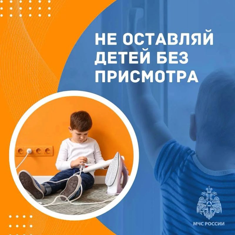 Детская шалость с огнем может обернуться трагедией