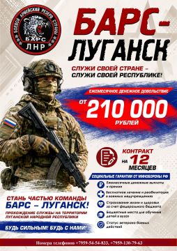 ���� ����� � ��������������� ����� "���� - ���"