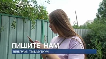 ������� �������: ��������, ���������. �� ��� �����, �����: