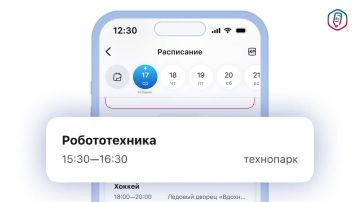 ����� ��� �����. ������� ������ �������� ������� ����� ������ � ����� ����� � � ������� ���������� ��� �����