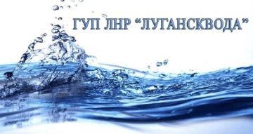 Планируемое направление подачи воды на 01.08.2026 - северная часть города, ш-та 3-4