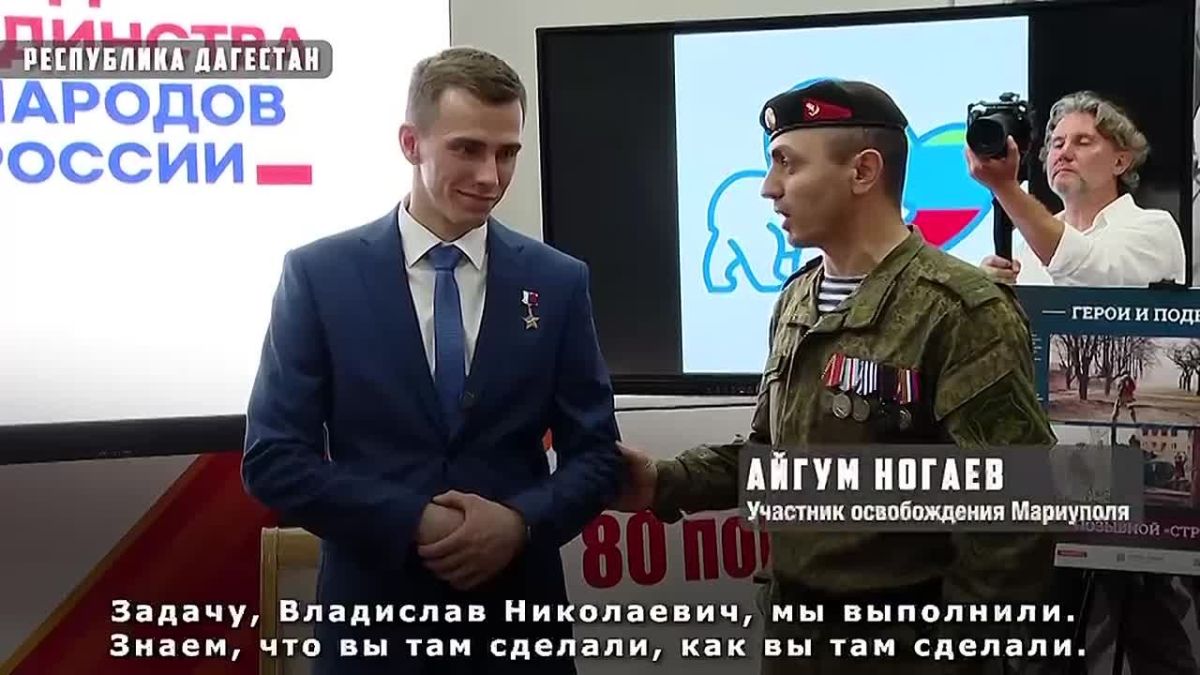 Дарья Лантратова: «Без женщин победа невозможна»