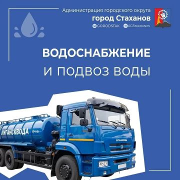 ������������ ����������� ��� ��� ������������ ��������, ��� � ����� � ����������� ��������� ����� �� �������� ������������� 02.08.2026 � 9:00 �� 17:00 ����� ����������� ������ ���� � ��������� ������� ������: