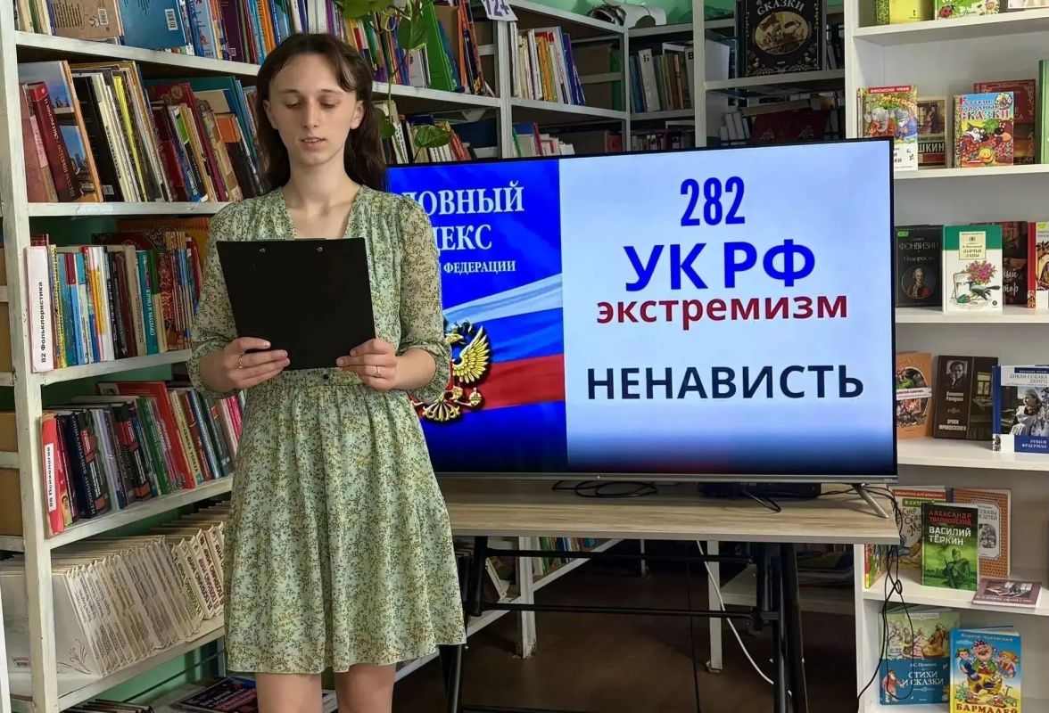 Безопасность — дело каждого: в Новоайдарской библиотеке прошел важный разговор
