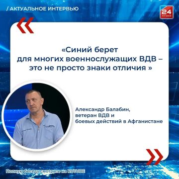 ��������-��������� ������: ��������, �������� � ����� ���������