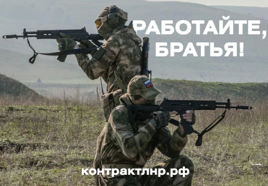 Сделай свой выбор – выбери свою профессию!