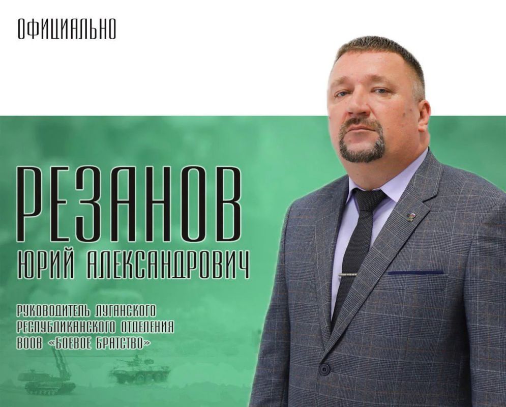 Уважаемые солдаты, офицеры, ветераны! Сегодня мы отмечаем праздник мужества, отваги и преданности Родине – День Воздушно-десантных войск!