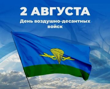 �������� ������: � ���� ��������-��������� �����! ����� � ����� �������� ������!