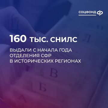 ��������� ��� � ������������ �������� � ������ ���� ������ ������� 160 ���