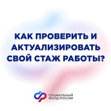 ��� ��������� � ��� ��������������� ���� ���� ������