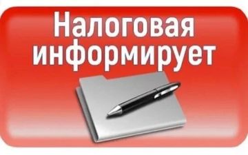 ����������� ���� ������ �9 �� ��������� �������� ���������� ���������� ��� �������� ������ � ������� "������ ������� ����������������� ����������� ����" � � ��� ������������