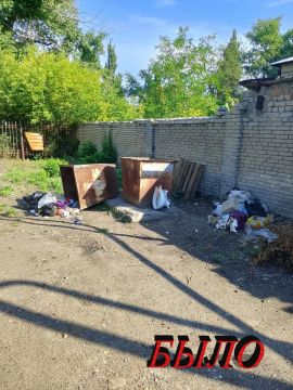 МБУ "КСЛ" наводят порядок на улицах Новодружеска
