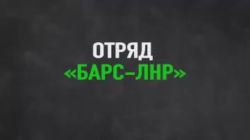 ���� ����� � ��������������� ����� "���� - ���"
