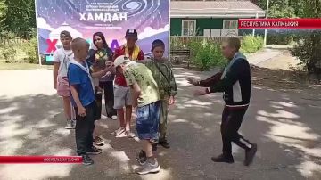 � ������ ��������������� �������� 2026 ���� � �������������� ������������� ������ ���� ����� ��� ����������� 237 �����