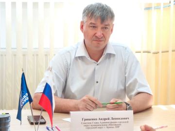 В Администрации Брянки прошёл приём граждан