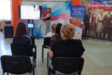 В Доме культуры пгт. Михайловка прошел информационный час «Терроризм как не стать его жертвой»