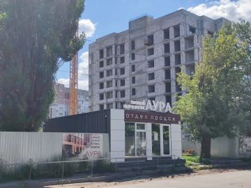 В Луганске продолжается строительство ЖК «Аура»