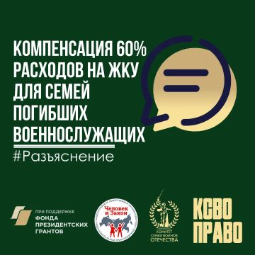 ����������� 60% �������� �� ��� ��� ����� �������� ��������������: ��� ����� ����� � ��� ��������