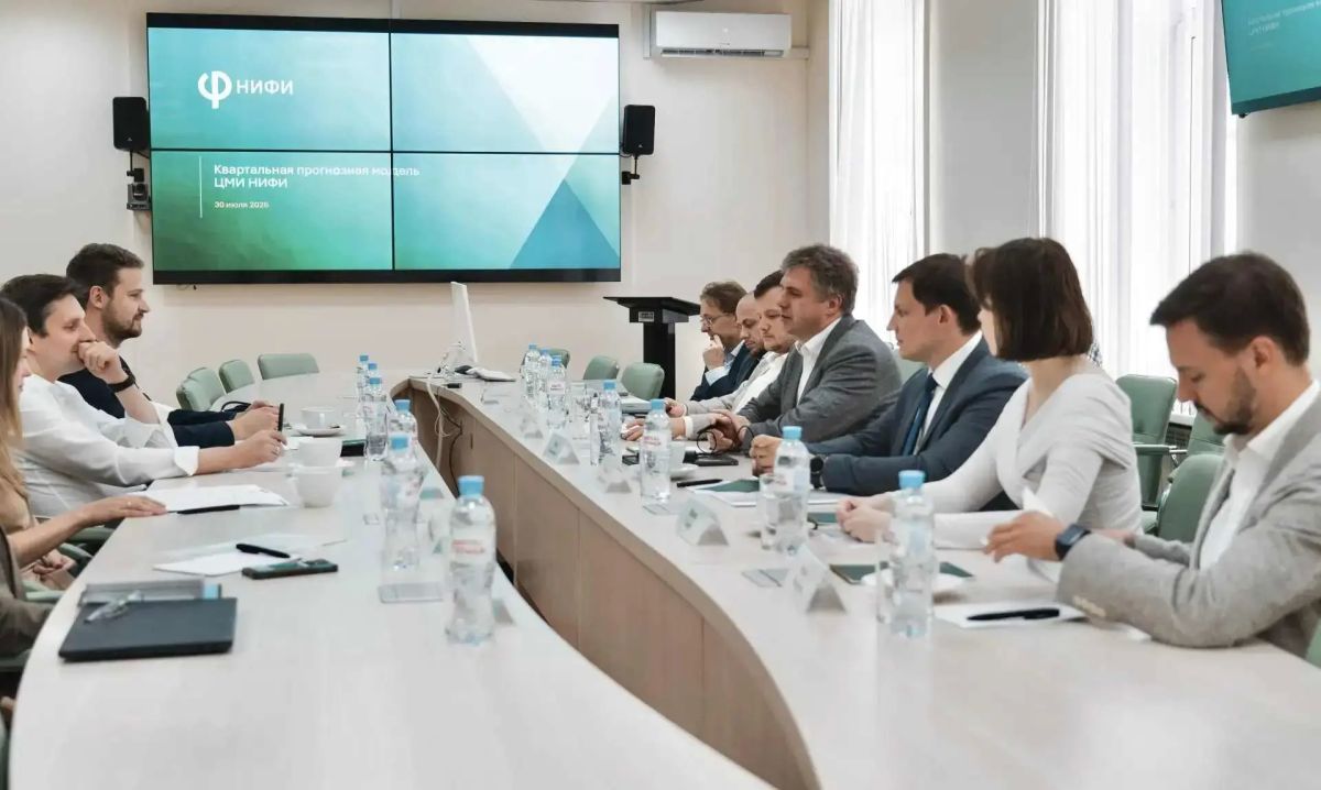 Минфин России и НИФИ разработали квартальную прогнозную модель макроэкономических показателей