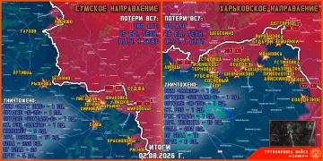 2 ������� ����������� ����� "�����" ���������� �������� ������ ������������ � ����������� � ������� ��������