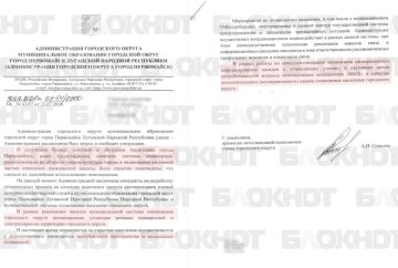 � ����������� ��� ��������� �������� ������ ��� ������� ���� ���