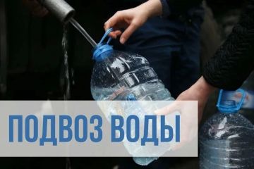 � ����� � ������������� ������� ������ ���� �������������� ������ ��������� � ������������� ������������� ��� ��� "�����������", � ������������ ������� � ������������ ������� ��, ����������� ������ ����, �������� ��������...