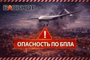Троицкое и ближайшие населенные пункты ЛНР, дороги — опасность по БПЛА "Хорнет"