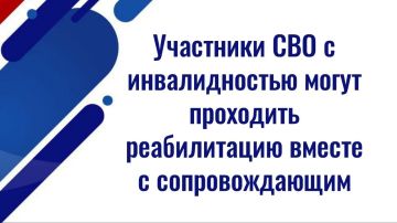 ��������� ��� � ������ ������� ������������ ��� ����������� � ������������� �� ����������� ���������� � ����� ���� ����� ��������� ������������ ������ � ��������������