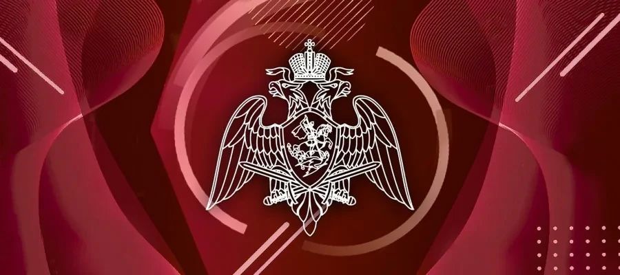 Федеральная служба войск национальной гвардии (отдел вневедомственной охраны № 4 г. Старобельск) оказывает охранные услуги: