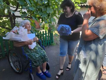 Жительница пгт Ясеновский отметила 96-летие