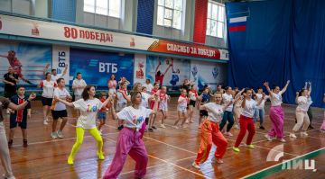 Фестиваль «Оздоровительный спорт — в каждую семью» прошел в Луганске ко дню физкультурника