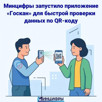 � ������� �������� ��������� ����� ���������� � ��������