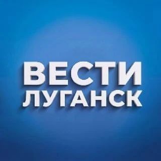 Жительницу Сватовского района оштрафовали за участие в деятельности нежелательной организации