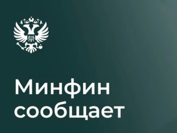 ������� ������� ������ �� 15.06.2026 �. � 24-02-05/50532 ��������� ������� ���������� ��������� �� ������ ���������� ������� �� ������ � 44-�� ��� ������� ��� � ��������� ���������� � ��� �� ��������������� �����������