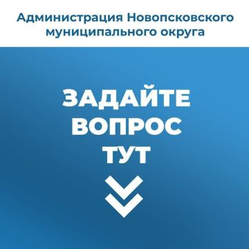 ������ �������������� ������ ����� �������� ���� �������, �����������, ������ � ������������ ��� ���� ������� ��� � ��� ��������-��� @ADNovopskov_bot