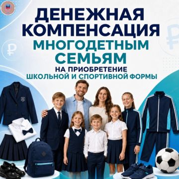 �������� ����������� ����������� ������ �� ������������ �������� � ���������� �����