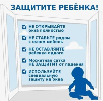 �������� ���� � ��������� ��� �������: �������� �� ����� ������������������ ��������� ��������� � ������������