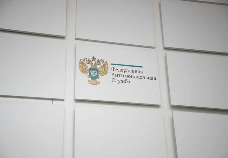 ФАС подвела итоги первого полугодия 2026 года: картели, цены и контроль закупок