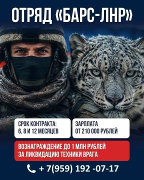 ���� ����� � ��������������� ����� "���� - ���"