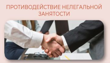 Владимир Чернев: Cостоялось очередное заседание рабочей группы межведомственной комиссии Луганской Народной Республики по противодействию нелегальной занятости на территории Старобельского муниципального округа