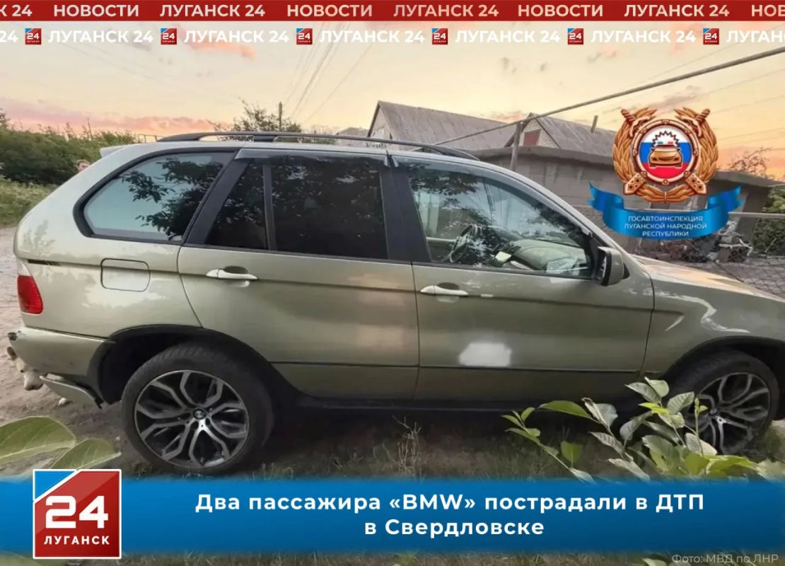 Два человека пострадали в ДТП в Свердловске