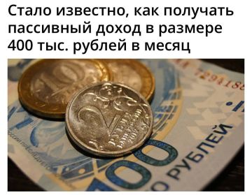 ����� �����������, ���������� �������� �� ����� 34-47 ��� ������ � ������ ����� �������� �� 400 ����� ������, � ����������