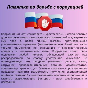 ��������� � ��� ��������������� ��������� ����������, ���� ������, ��������� ������, ��������������� ������������, ������������ ������ ���� ���� ���������� ������������� ���������� ����� ������ ������������ ���������