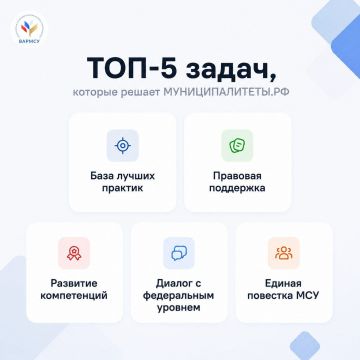 ���-5 �����, ������� ����� ������ ������������� �������� �� ������� ��������������.��